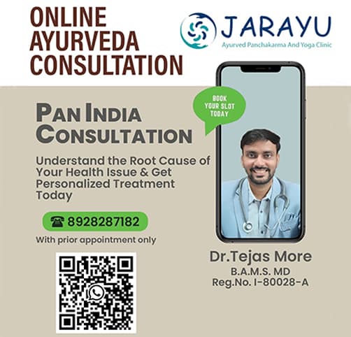 Dr. Tejas More